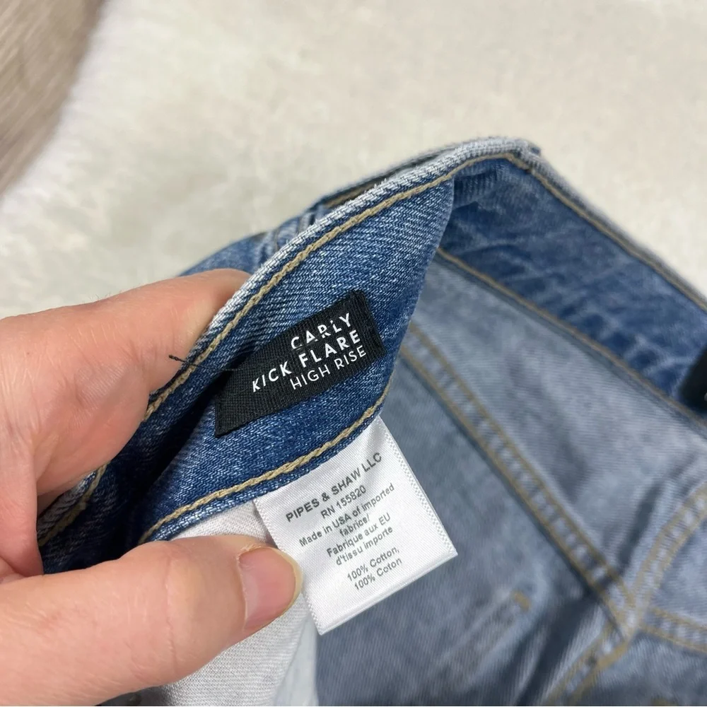 Veronica Beard Carly kick flare jeans